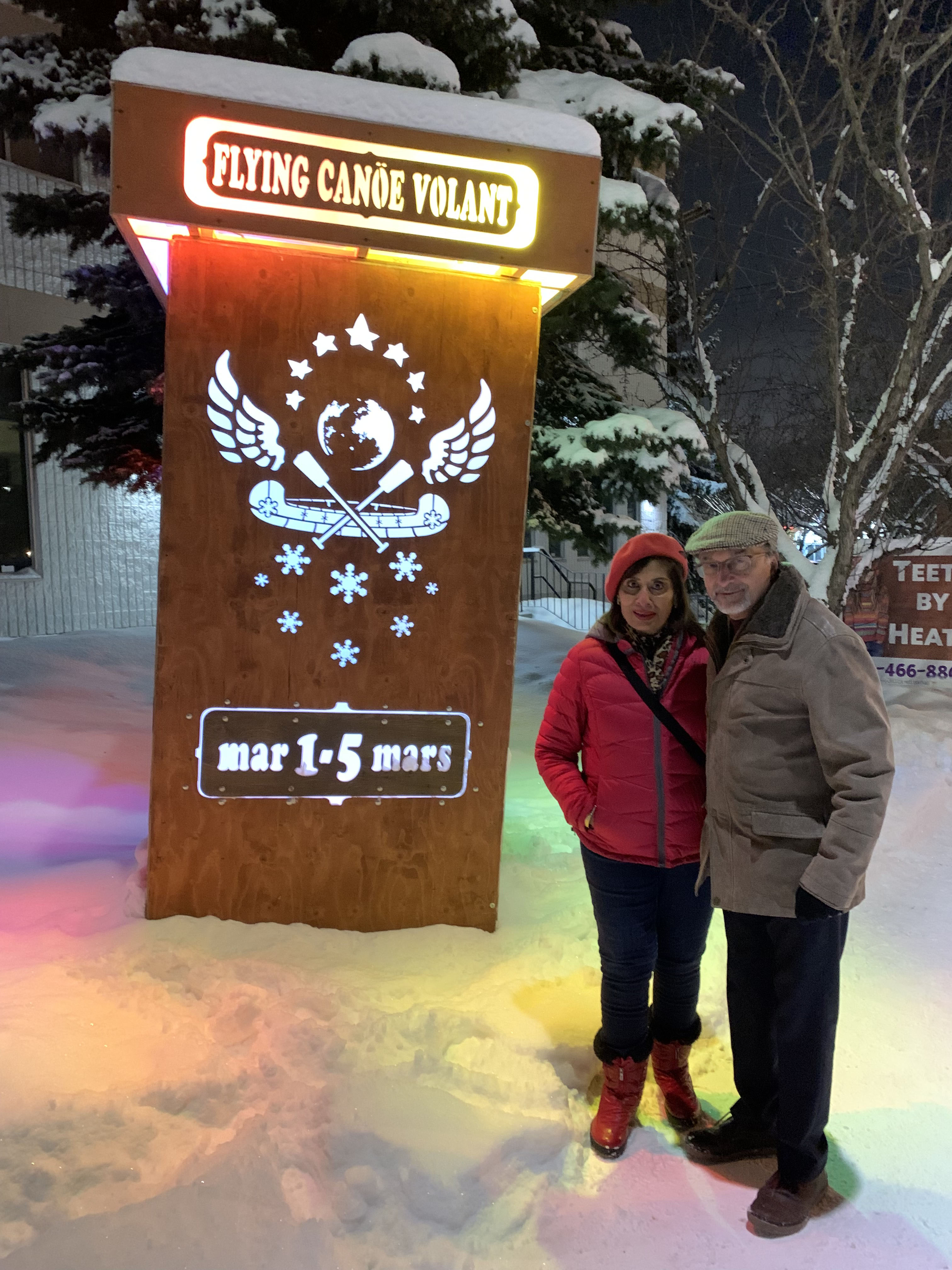 Flying Canoe Volant Pimihaw Waskwayosis Mar 4, 2022